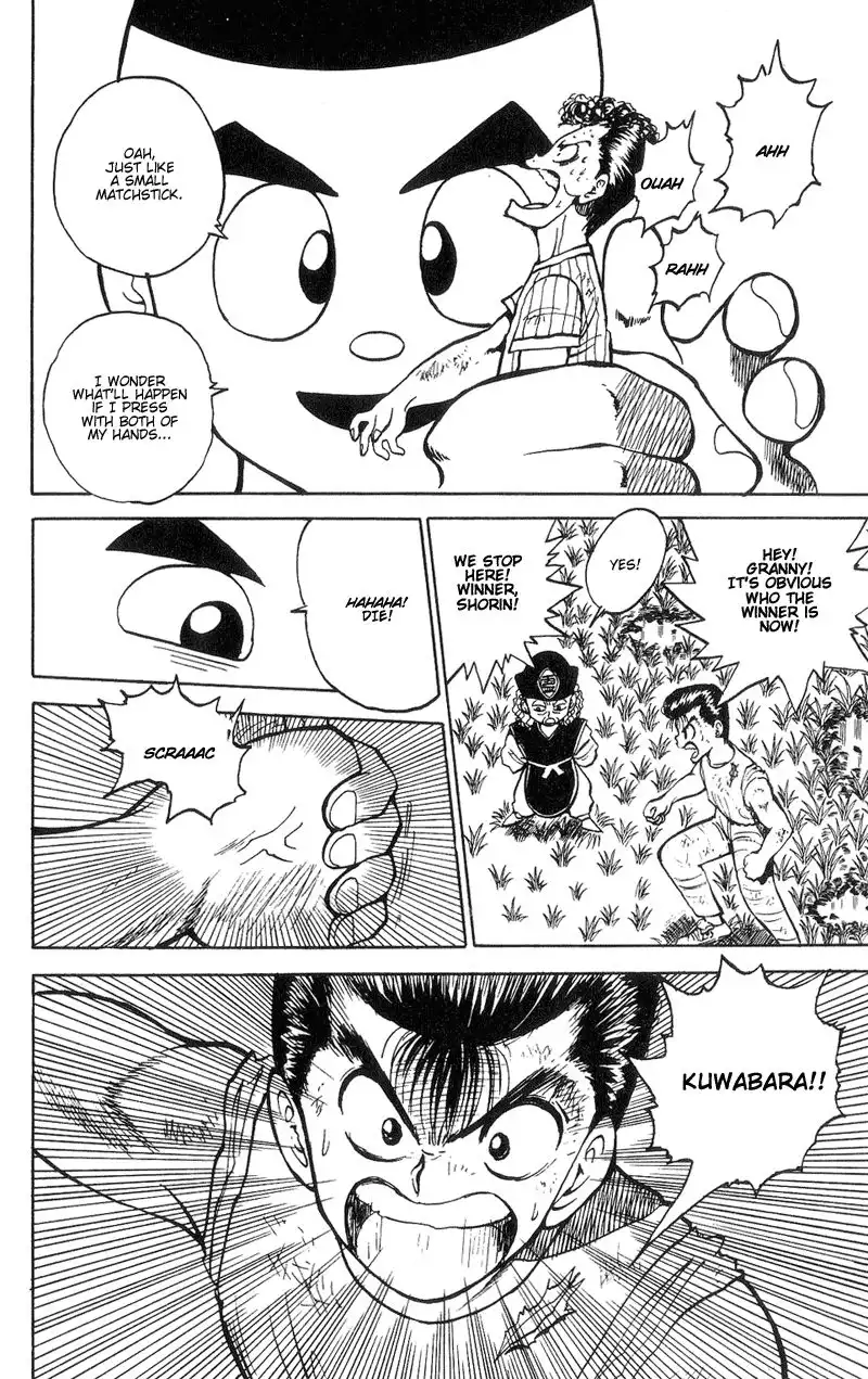 Yu Yu Hakusho Chapter 31 17